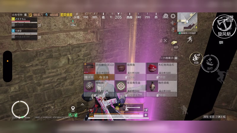 【2026-1-31 0点场】苒苒有点绿TAT:这次一定？