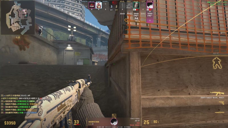 【2026-02-01 20点场】CSGO馒头：聊聊天打打游戏 6959154