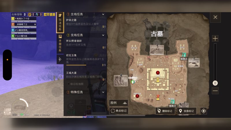 【2026-1-30 2点场】苒苒有点绿TAT:这次一定？