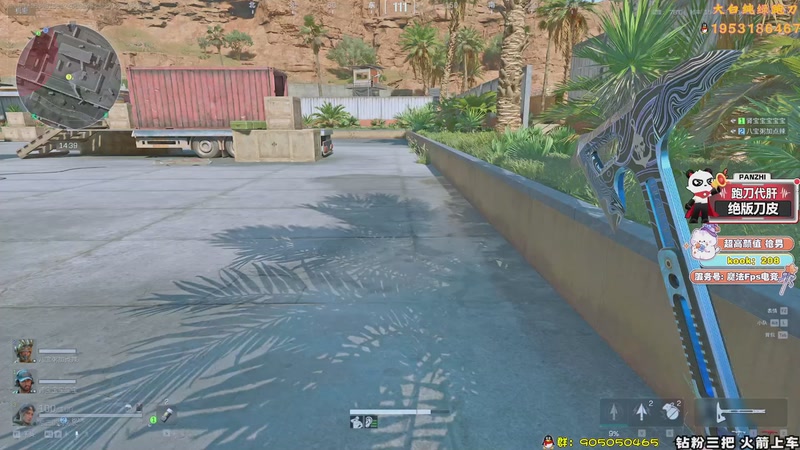 【2026-01-24 15点场】TAT大白：解说式绝密航天扫号。