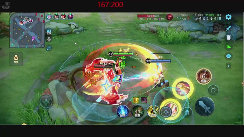 【2026-02-01 00点场】骚易丶：一天200个人头挑战！