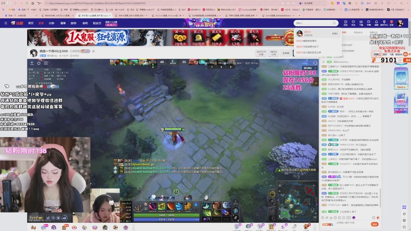 【2026-01-30 20点场】小杏乃OvO：dota2新人练习生OvO