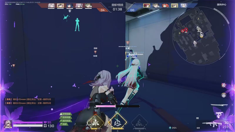 【2026-02-01 13点场】黑霄Cloud：二游+闪轨4二周目随便玩玩