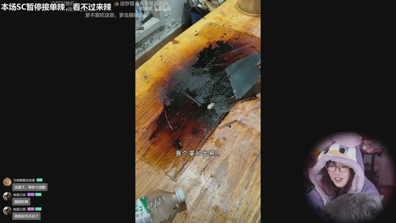 【2026-02-01 14点场】甜心战士：礼物系统恢复力...