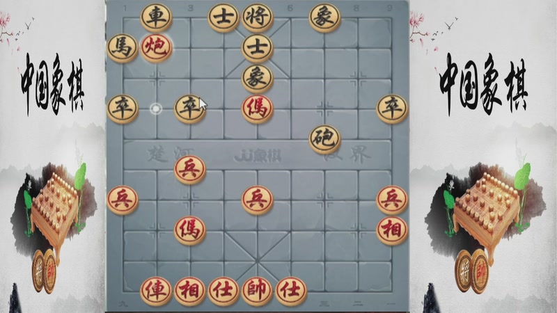 【2026-02-01 02点场】日月轮回888：巅峰布局全能大师