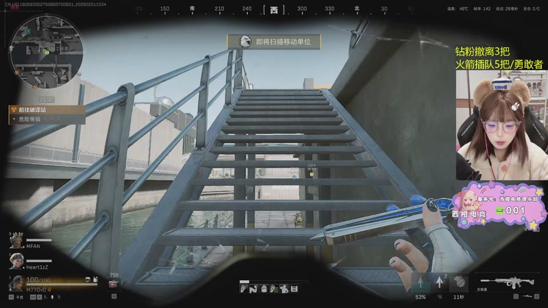 【2026-02-01 15点场】喵七七030：M77：温柔甜妹day1