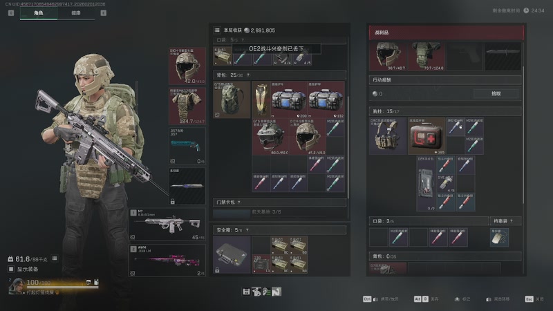 【2026-02-01 20点场】阿炎LTL：燃烧燃烧燃烧~