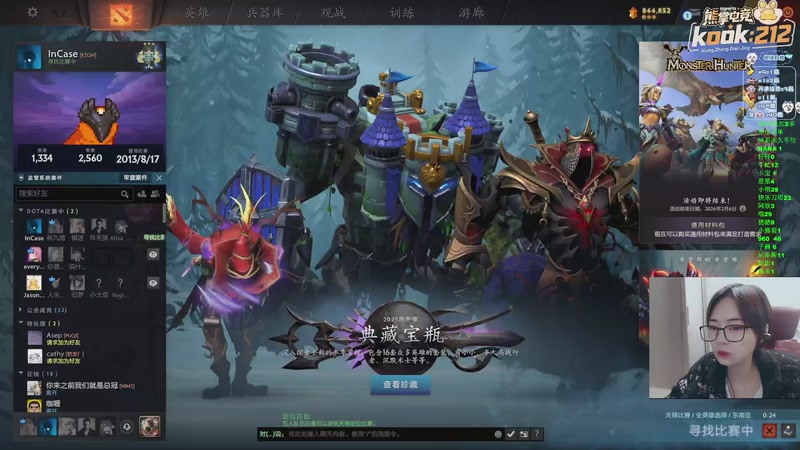 【2026-02-01 18点场】汐湲是小考拉：【汐湲】2.01~越玩越开心