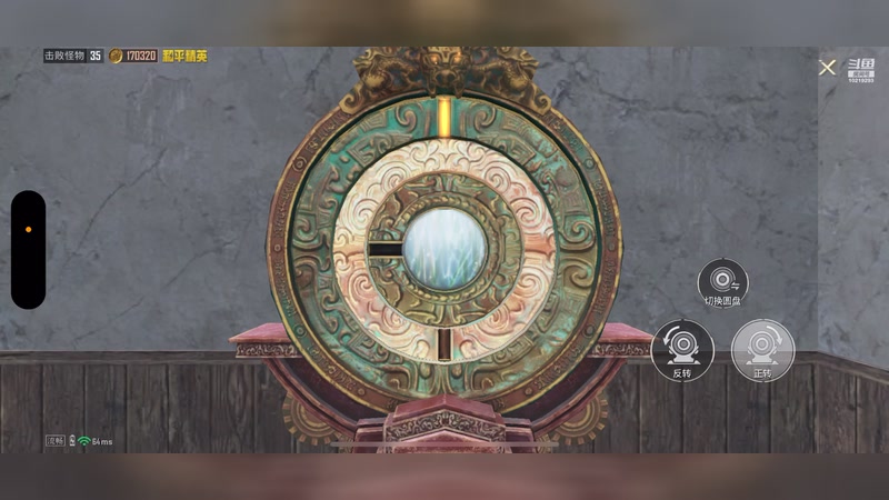 【2026-1-31 22点场】苒苒有点绿TAT:这次一定？