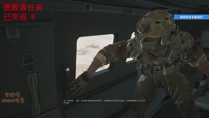 【2026-02-01 00点场】金甲EzNpc：【ZooM电竞】双倍 举杯迎新年