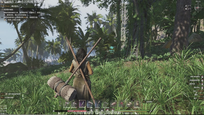 【2026-02-01 16点场】老皮历险记：单机王中王