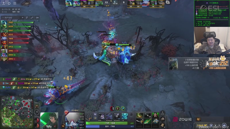 【2026-02-01 15点场】谢彬DD：喂,在吗?进来看Show了.