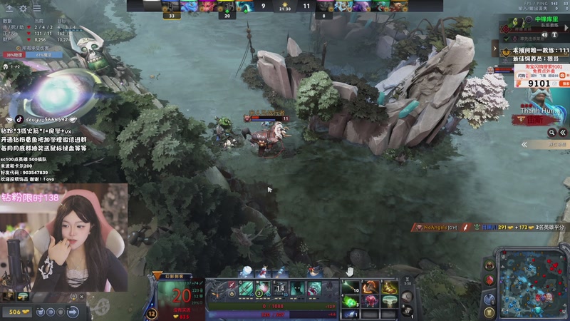 【2026-01-31 01点场】小杏乃OvO：dota2新人练习生OvO