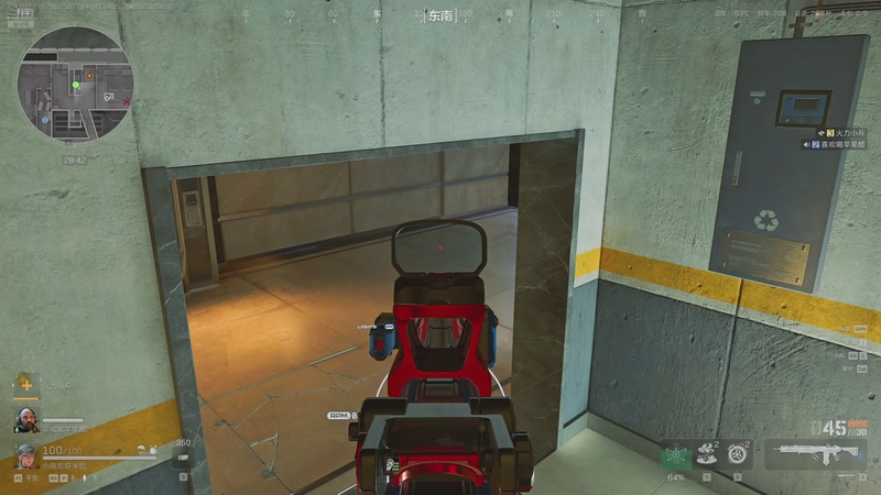 【2026-02-01 02点场】小鱼小鱼吃虾米：郑州日常2158798