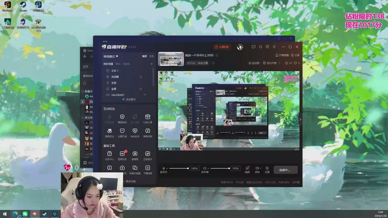 【2026-01-30 05点场】我不是Tulip：挑战一个月456上3000