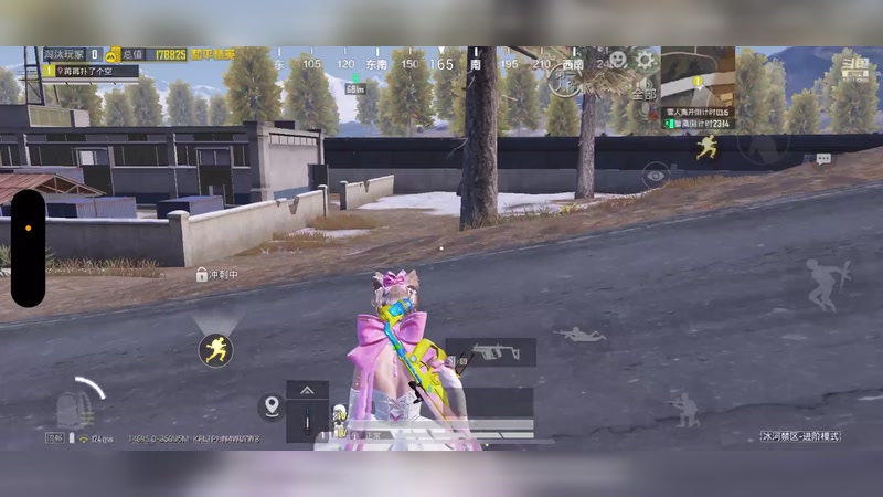 【2026-1-25 22点场】苒苒有点绿TAT:这次一定？