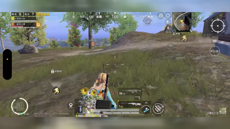 【2026-1-26 0点场】苒苒有点绿TAT:这次一定？