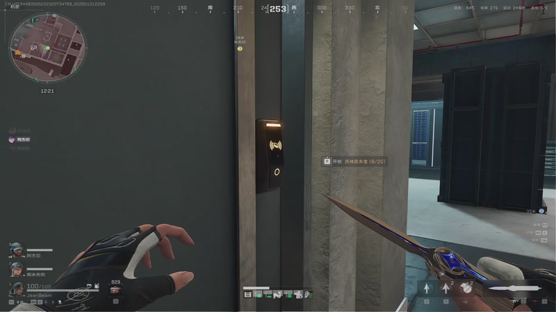 【2026-01-31 22点场】Nine95nn：。。。。。 95956