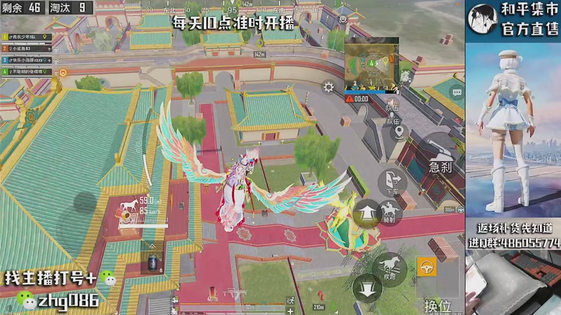 【2026-02-02 12点场】智慧刚丶：【单四】和平集市雪绒熊熊上架