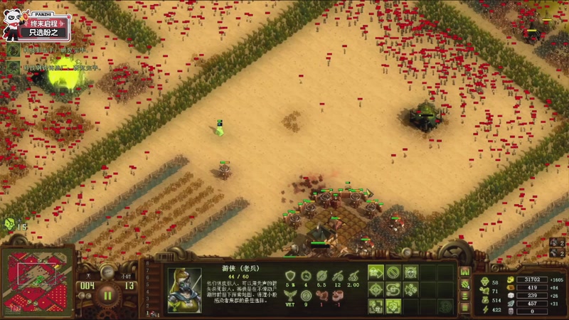 【2026-01-31 13点场】欧根er：好玩的游戏随便玩玩~