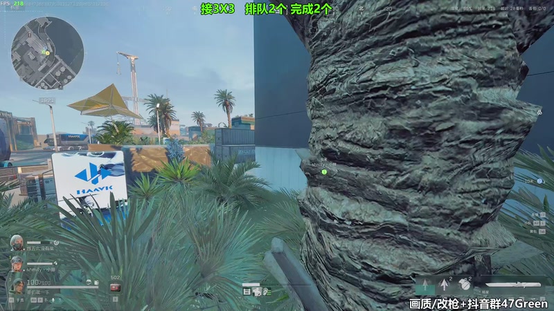 【2026-02-01 21点场】47号Gamer：[马牛逼]新赛季3X3速通