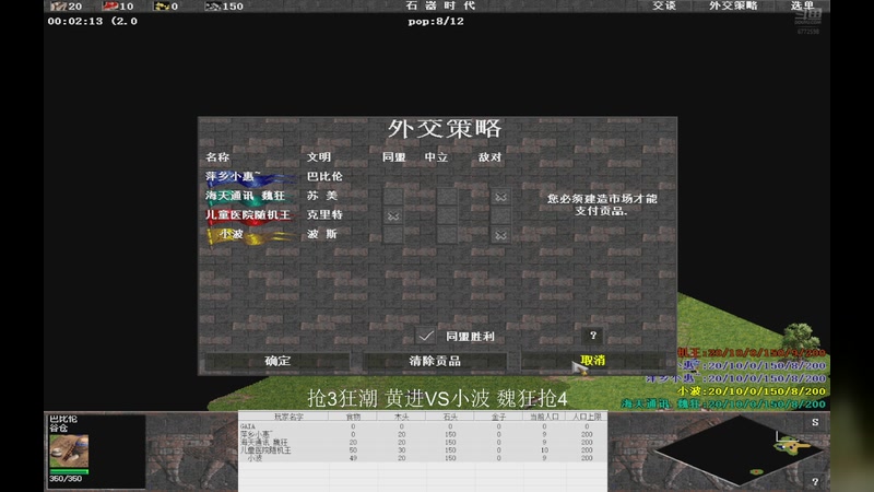 【2026-02-02 完整版】萍乡小惠：萍乡小惠直播间