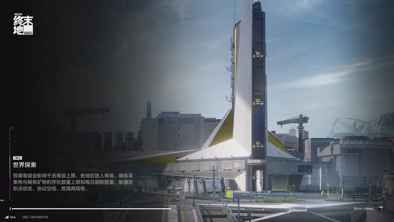 【2026-02-02 12点场】MIN锅锅：第五人格六 七周年主播