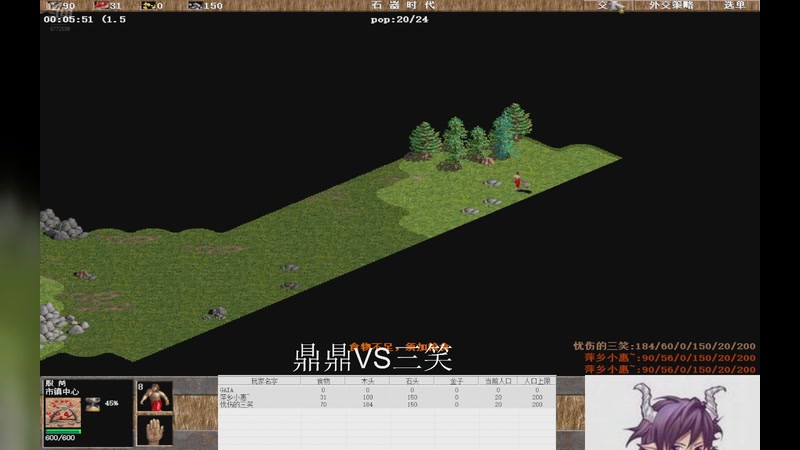 【2026-02-02 完整版】萍乡小惠：萍乡小惠直播间