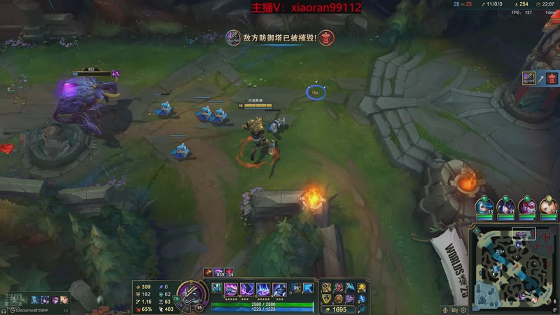 【2026-02-02 10点场】Dy丶小然：刺客流狗头 沉浸式发育！！