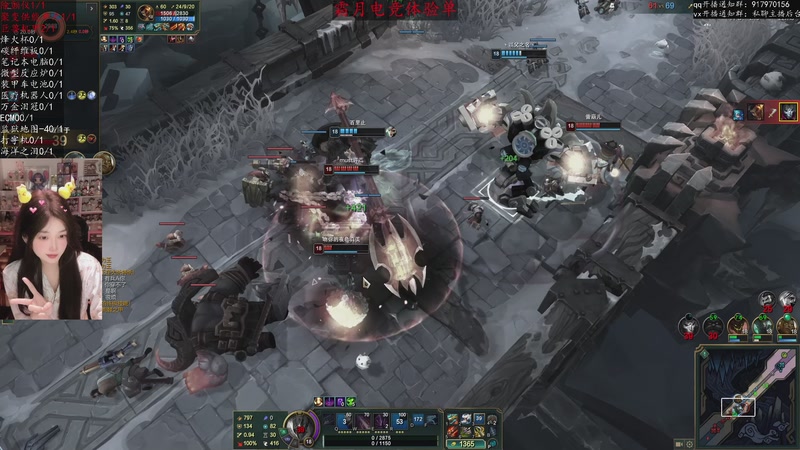 【2026-01-28 04点场】咕噜橙o：到底谁在出烽火杯啊