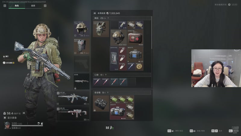 【2026-02-02 20点场】娜子nAzi：钻粉2.5倍~监狱当老鼠！~