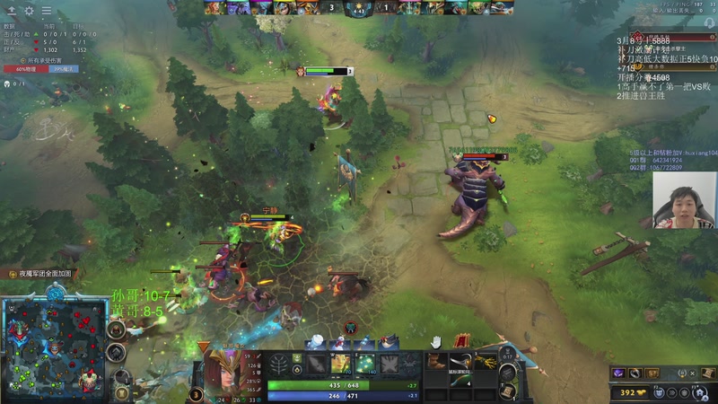 【2026-02-02 18点场】igmacsed：顺其自然，开开心心每一天