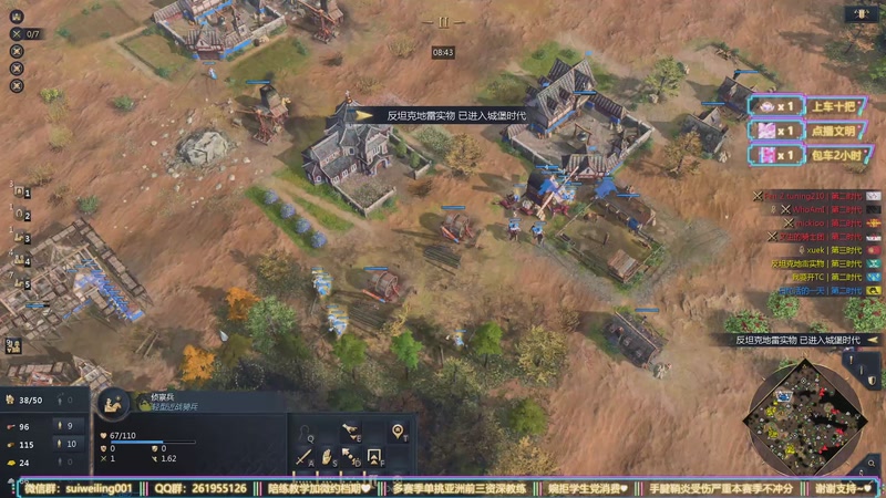 【2026-02-02 00点场】顾非池：我感觉我的DOTA水平大有提高！