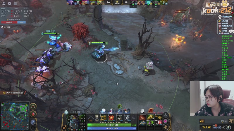 【2026-02-02 00点场】汐湲是小考拉：【汐湲】2.01~越玩越开心