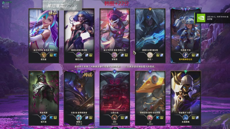 【2026-02-02 01点场】峡谷杀神酱油瓶：海斗之王！