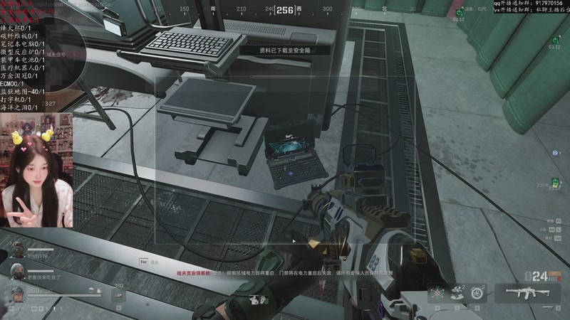 【2026-01-31 02点场】咕噜橙o：新赛季做3X3咯 8430715