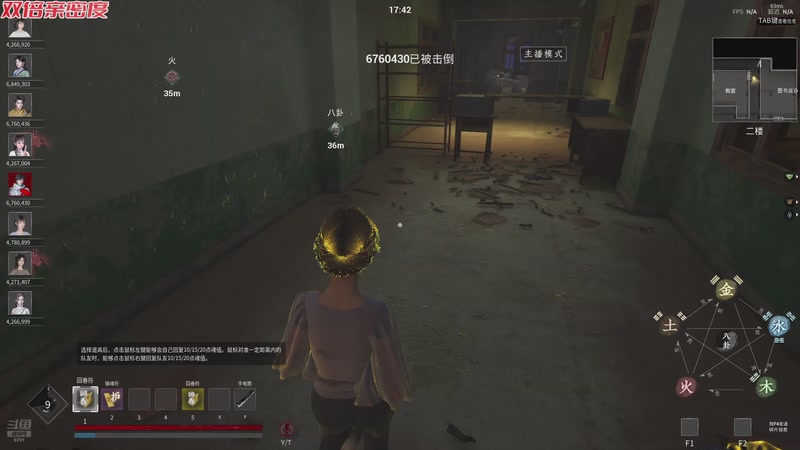 【2026-02-01 23点场】阿福Afuuu：钻粉狂欢卡-2月希望你也能开心快乐