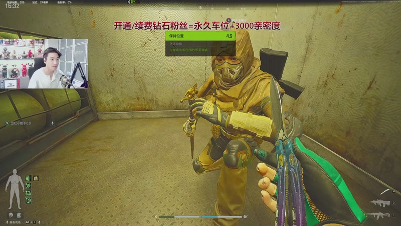 【2026-02-01 22点场】阿俊丶ll：【阿俊】暗区突围！猛攻可上车！