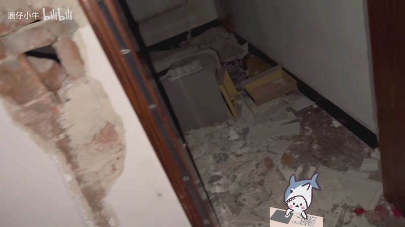 【2026-02-02 19点场】宝贝鱼O3O：你33做完了咩~