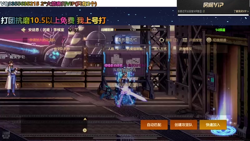 【2026-02-02 09点场】张靑：酸死我了！