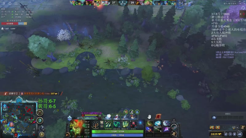 【2026-02-02 14点场】igmacsed：顺其自然，开开心心每一天