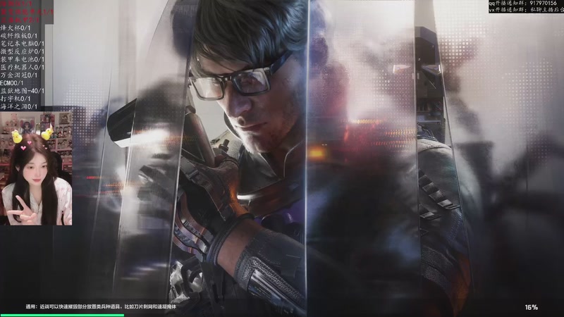 【2026-01-28 21点场】咕噜橙o：到底谁在出烽火杯啊