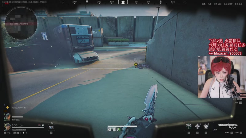 【2026-01-27 23点场】大姨Nidayi：【大姨】新赛季33找我！