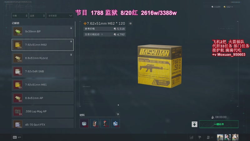 【2026-01-25 01点场】大姨Nidayi：【大姨】即使变成小猫咪也不能跟你玩嘛