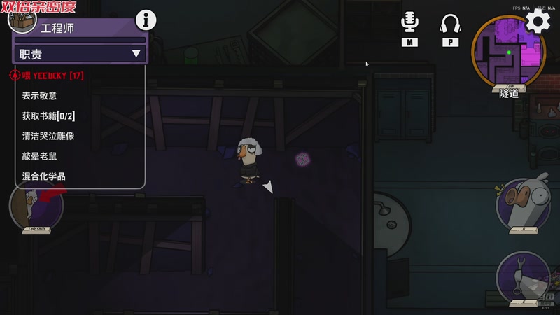 【2026-02-01 21点场】阿福Afuuu：双倍-2月希望你也能开心快乐