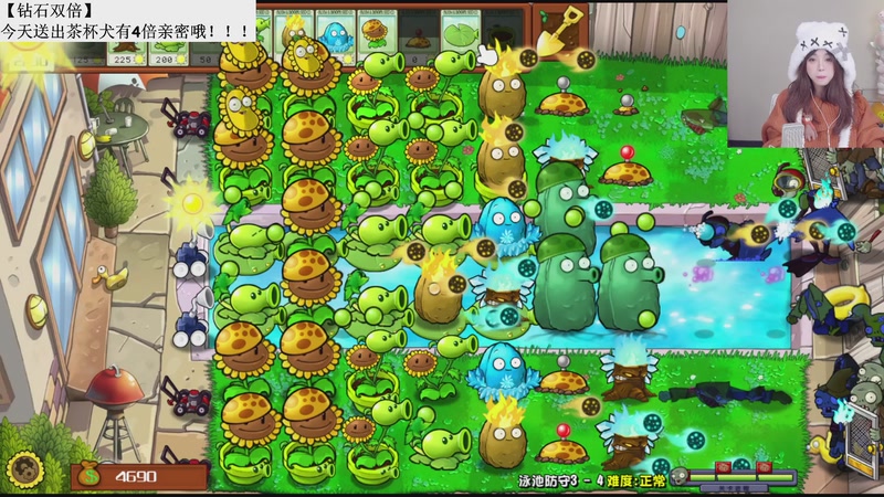 【2026-02-01 23点场】纳豆nado：今晚九点来嗷~【钻石双倍】