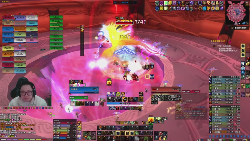 【2026-02-01 21点场】中华毅力帝丶：复健。。。9401