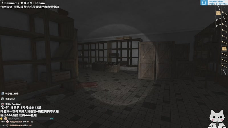 【2026-02-01 22点场】老猫CatGames：【Cat】Hello Mary!