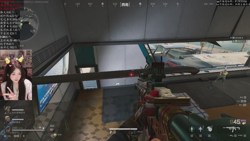 【2026-01-30 00点场】咕噜橙o：新赛季做3X3咯 8430715