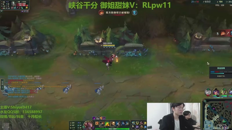 【2026-02-02 05点场】十月船长丶：心脏衰竭和肾衰竭，无法直播了